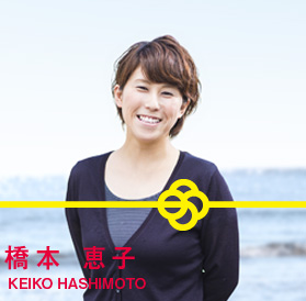 KEIKO HASHIMOTO